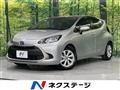 2022 Toyota AQUA