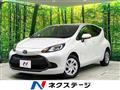 2023 Toyota AQUA