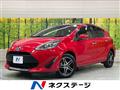2021 Toyota AQUA