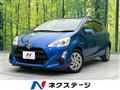 2017 Toyota AQUA