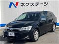 2013 Toyota Corolla Fielder