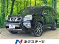 2013 Nissan X-Trail