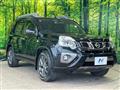 2013 Nissan X-Trail