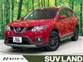 2015 Nissan X-Trail