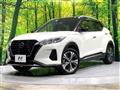 2021 Nissan KIX
