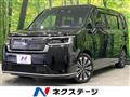 2025 Honda Step WGN
