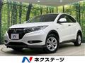 2016 Honda VEZEL