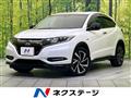 2017 Honda VEZEL