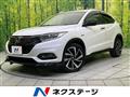 2018 Honda VEZEL
