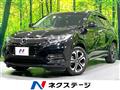 2021 Honda VEZEL