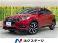 2021 Honda VEZEL