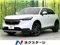 2023 Honda VEZEL