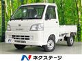 2014 Daihatsu Hijet Truck