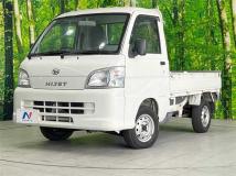 2014 Daihatsu Hijet Truck