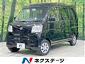 2011 Daihatsu Hijet Cargo