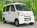2014 Daihatsu Hijet Cargo