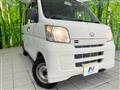 2014 Daihatsu Hijet Cargo