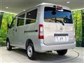 2025 Toyota Townace Van