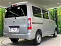 2025 Toyota Townace Van
