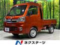 2020 Daihatsu Hijet Truck