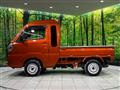 2020 Daihatsu Hijet Truck