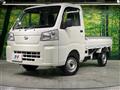 2023 Daihatsu Hijet Truck