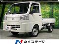 2023 Daihatsu Hijet Truck