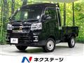 2023 Daihatsu Hijet Truck