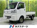 2024 Daihatsu Hijet Truck