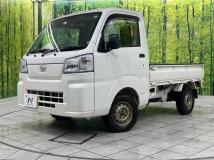 2024 Daihatsu Hijet Truck