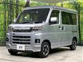 2023 Toyota PIXIS VAN