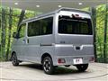 2023 Toyota PIXIS VAN