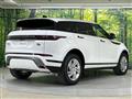 2020 Land Rover RangeRover Evoque