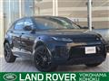 2022 Land Rover RangeRover Evoque