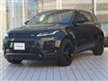 2022 Land Rover RangeRover Evoque