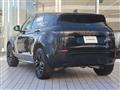 2022 Land Rover RangeRover Evoque
