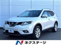 2015 Nissan X-Trail