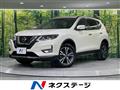 2019 Nissan X-Trail