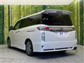 2013 Nissan Elgrand