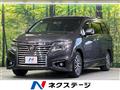 2018 Nissan Elgrand