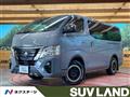 2022 Nissan Caravan