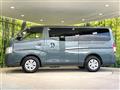 2024 Nissan Caravan