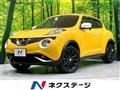 2014 Nissan Juke
