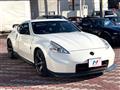 2013 Nissan Fairlady Z