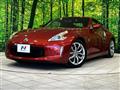 2014 Nissan Fairlady Z