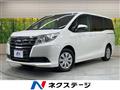2015 Toyota Noah
