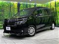 2015 Toyota Voxy