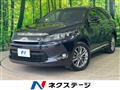 2015 Toyota Harrier