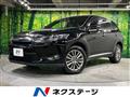 2016 Toyota Harrier
