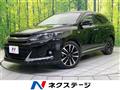 2016 Toyota Harrier